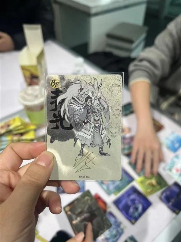 」 奥特曼卡生产商卡游引领国潮收藏pg电子模拟器哪吒卡牌「一卡难求(图2)