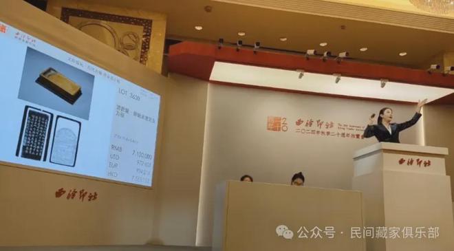 品致富必须了解这几点！电子pg想靠古玩艺术