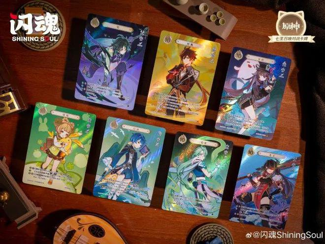 CG想要让更多中国年轻人入坑pg电子首页卡游的三国题材T(图5)