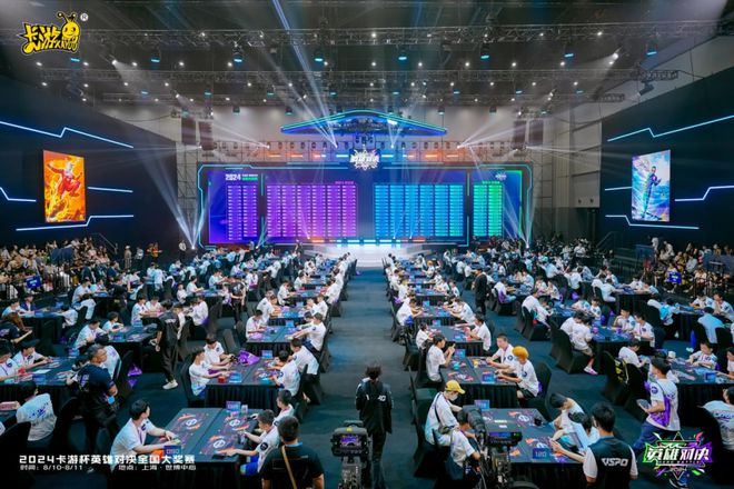 CG想要让更多中国年轻人入坑pg电子首页卡游的三国题材T(图3)