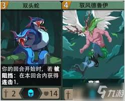 恶魔秘境新手如何玩pg电子娱乐平台