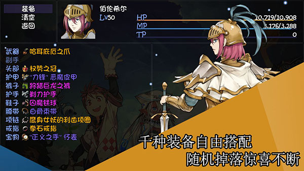 一把v525最新pg电子平台再刷