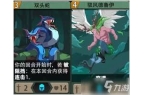 恶魔秘境新手如何玩pg电子娱乐平台