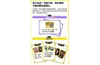 展 前三季度卡牌交易额增长21%丨封面有